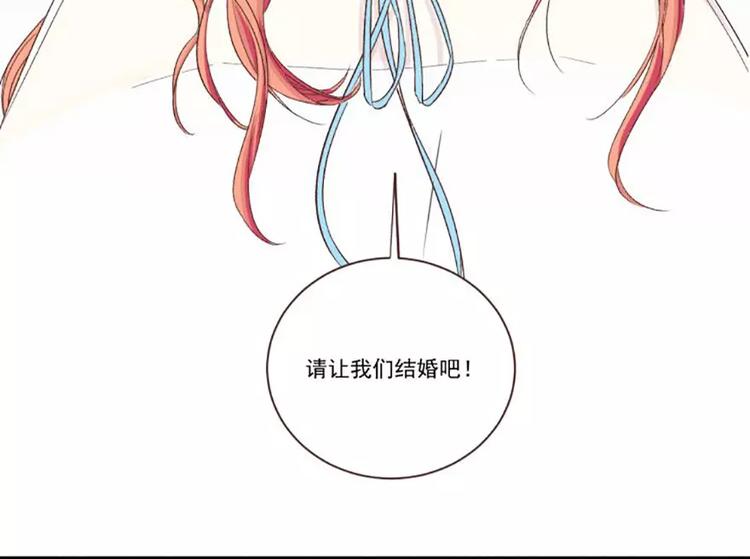 第6话 做戏做全套10