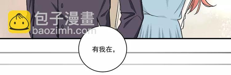 第4话 交易29