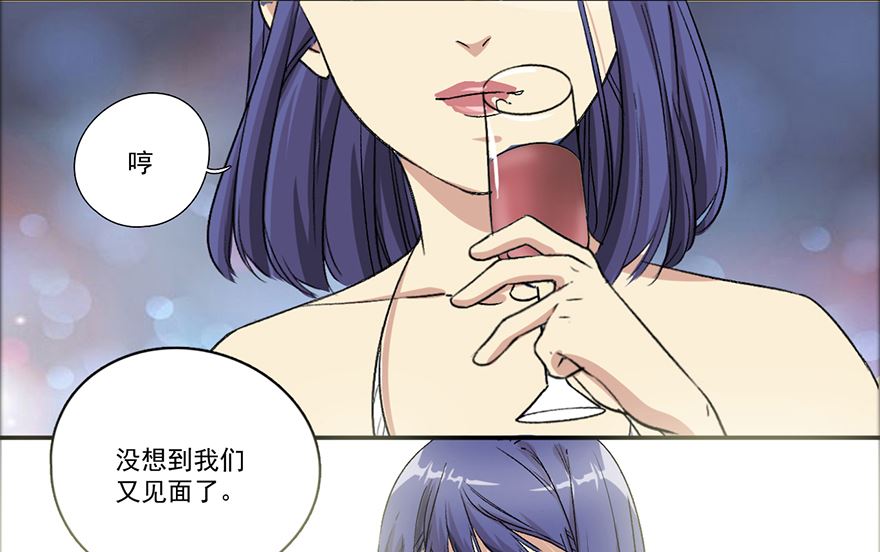 好戏开始了12