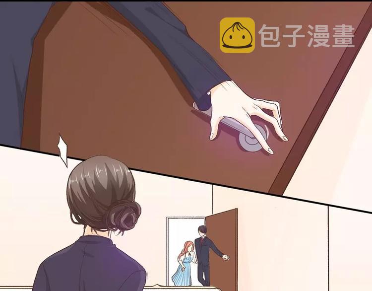 第5话 总裁也有难题3
