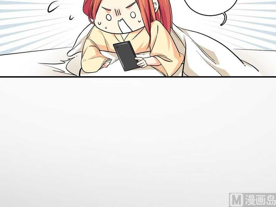 金光闪闪的帅宗扬25