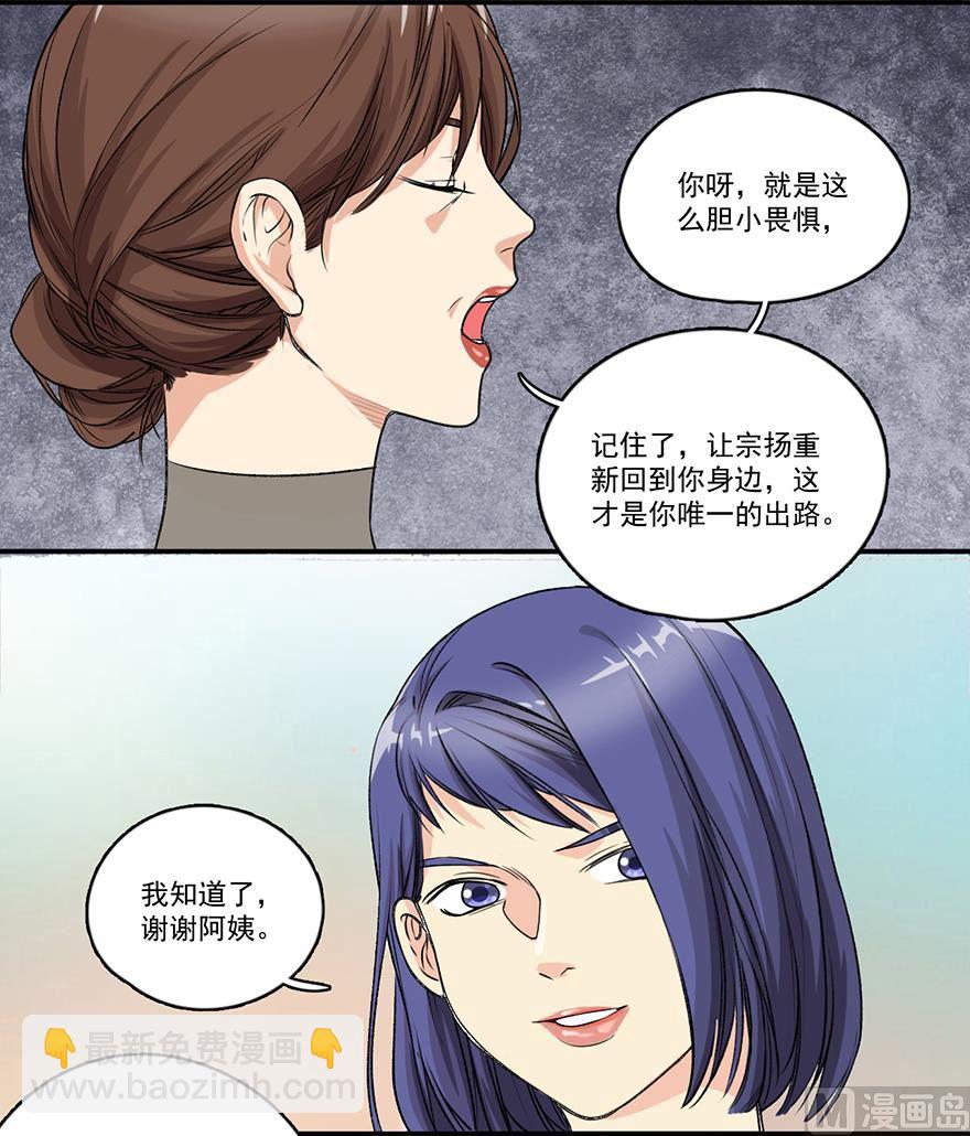 好戏开始了1