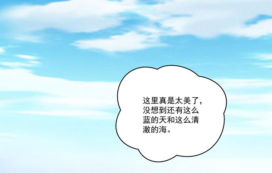 大结局22