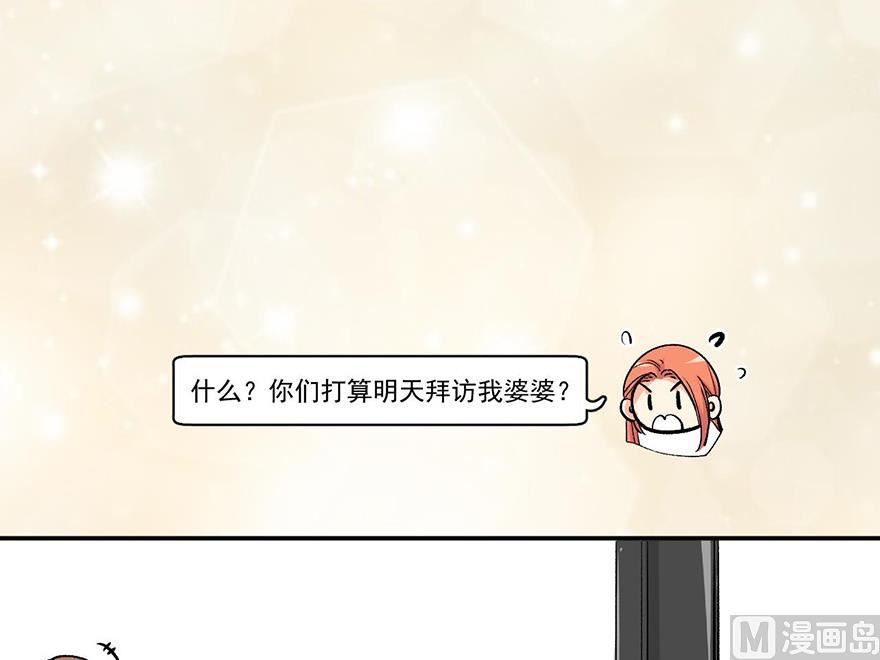 金光闪闪的帅宗扬23