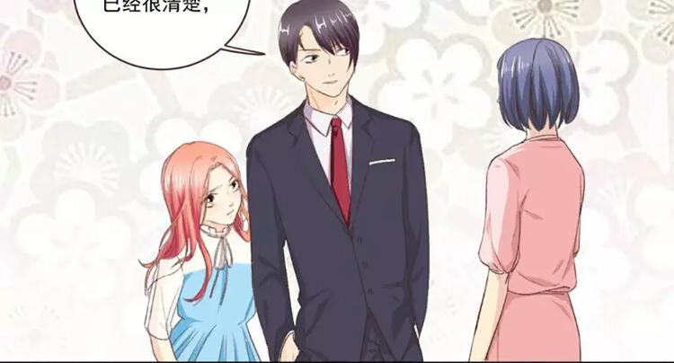 第6话 做戏做全套18