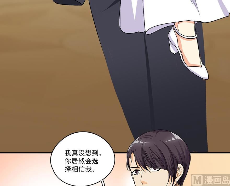 金光闪闪的帅宗扬4