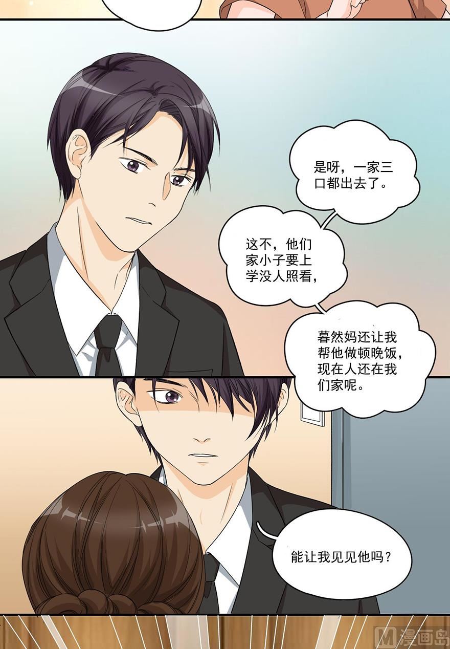 大变故0