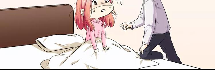 第7话 把持不住18