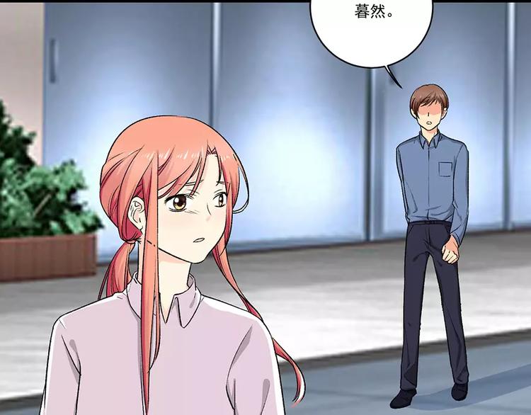 第3话 暴力不能解决问题8