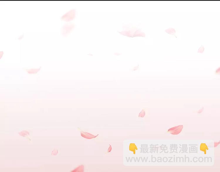 第8话 领结婚证7