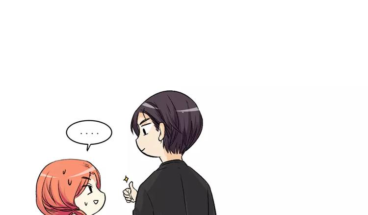 第11话 打算全程观摩吗二27