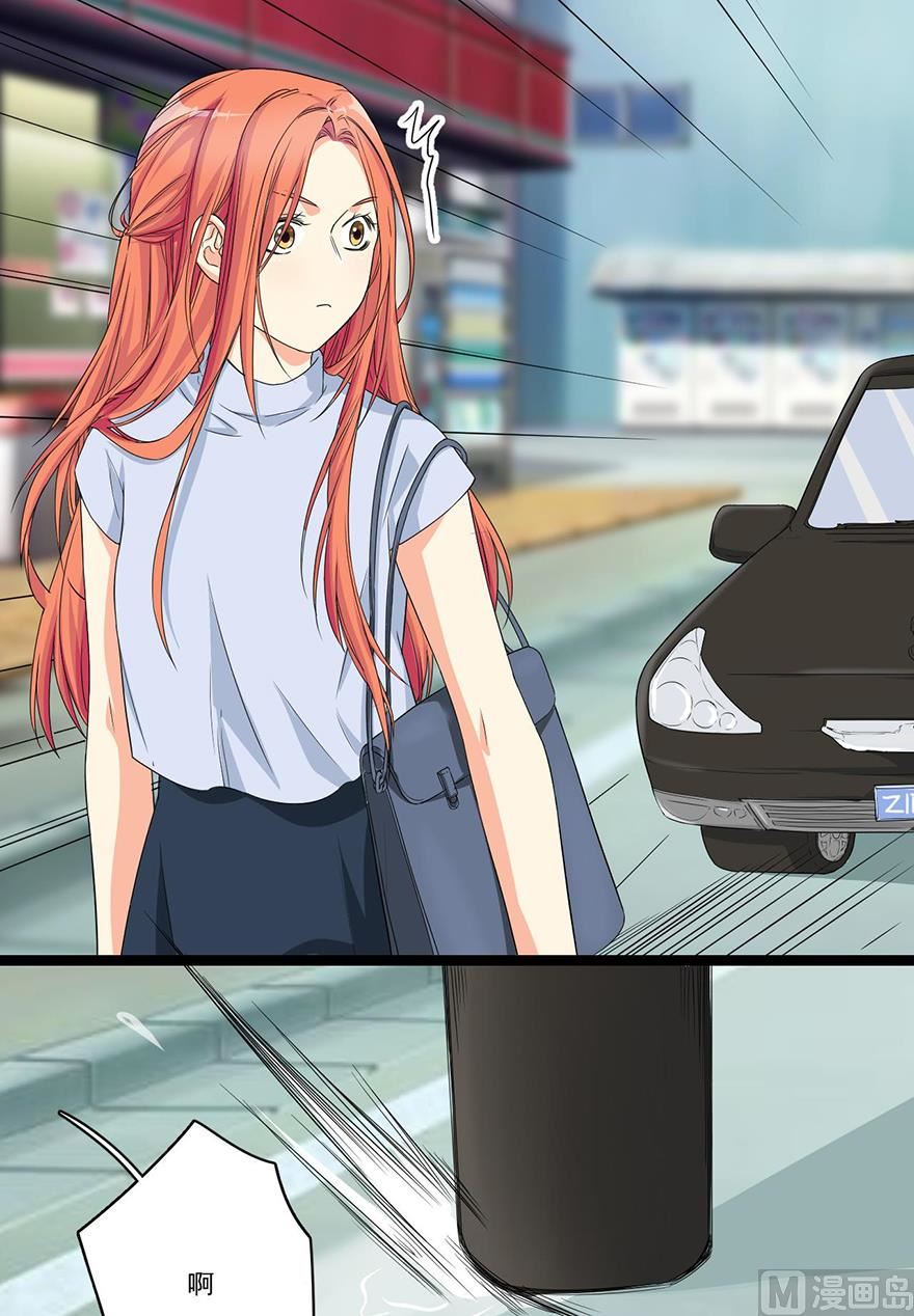 大变故8