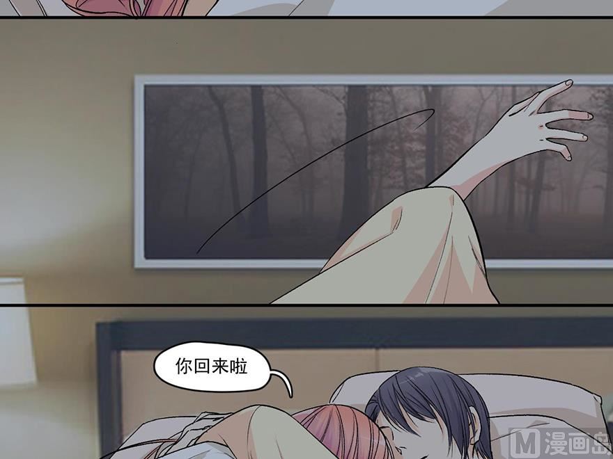 金光闪闪的帅宗扬28
