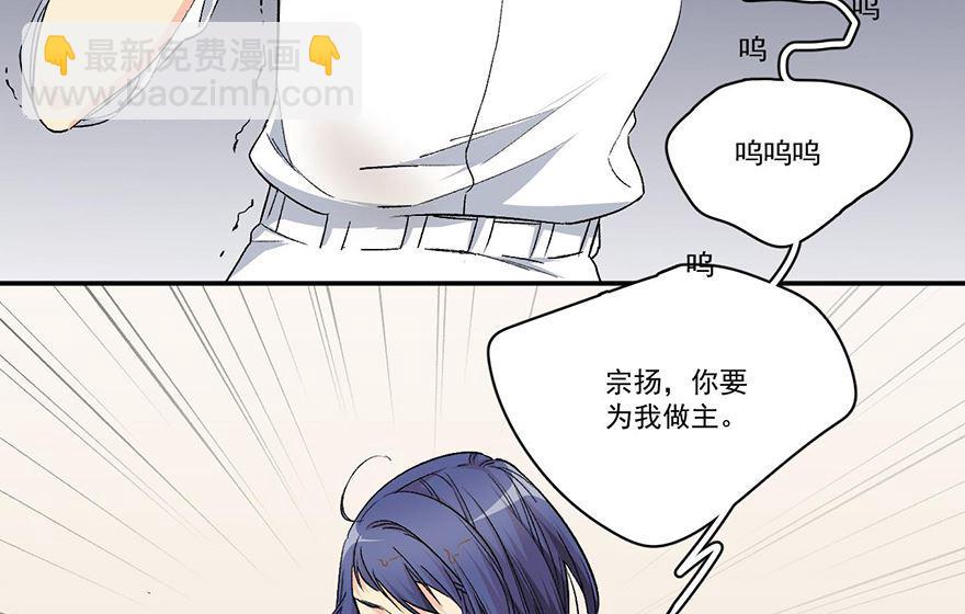 大结局1