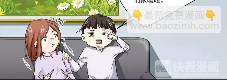 第9话 有点像咱们闺女25