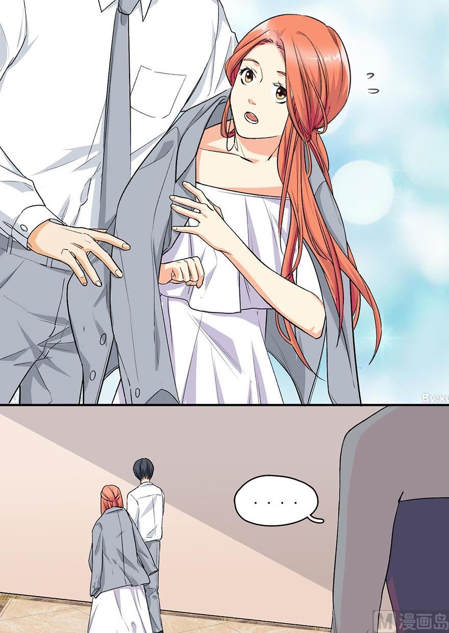 你是我老婆2