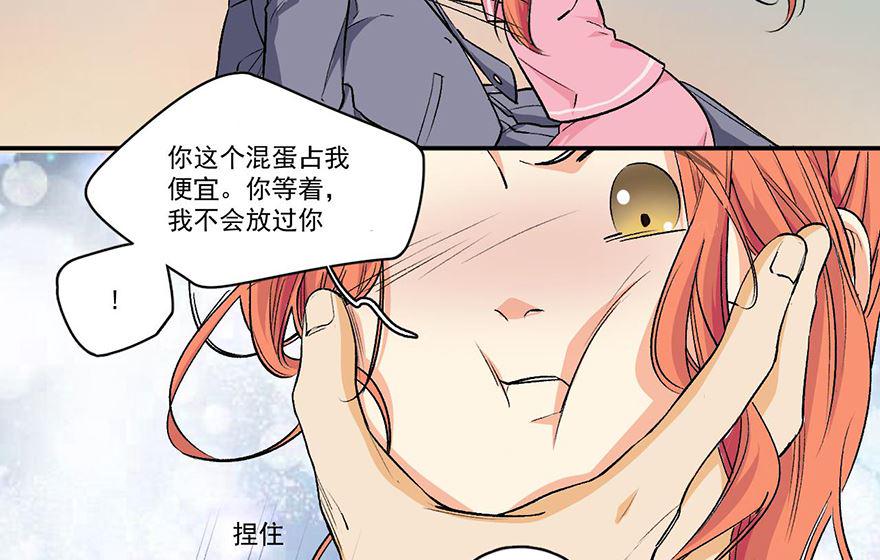 大结局13