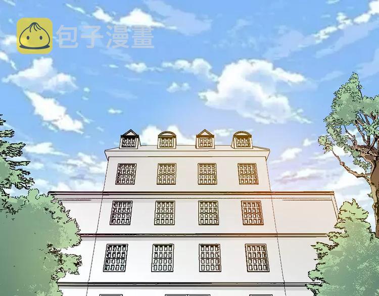 第4话 交易11