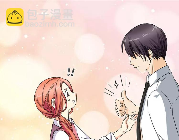 第13话 狗屎运10