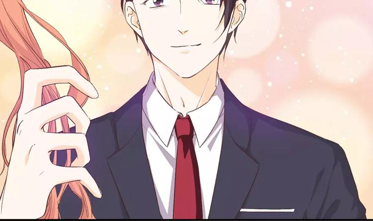 第5话 总裁也有难题12