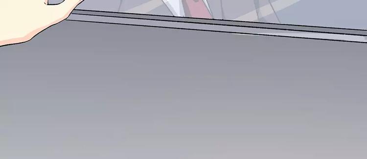 第3话 暴力不能解决问题5