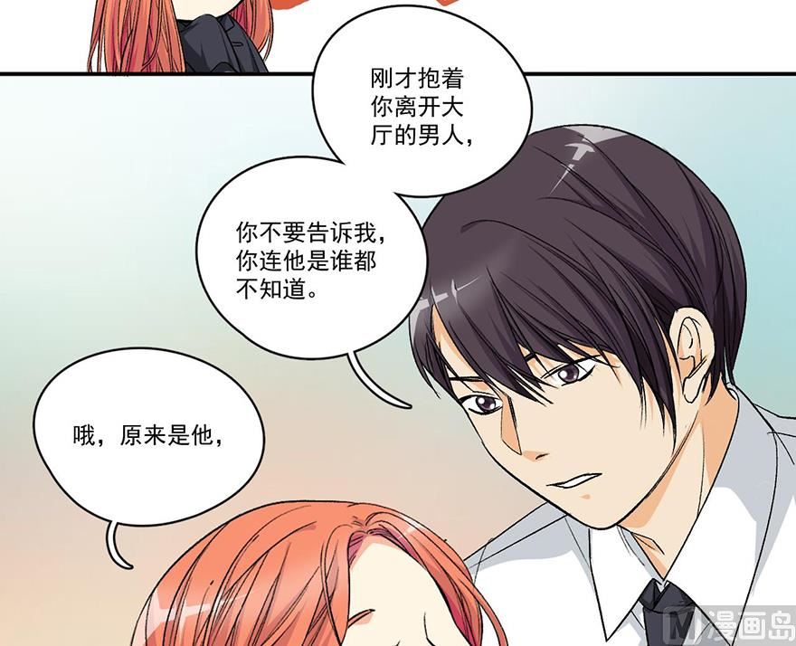 金光闪闪的帅宗扬7
