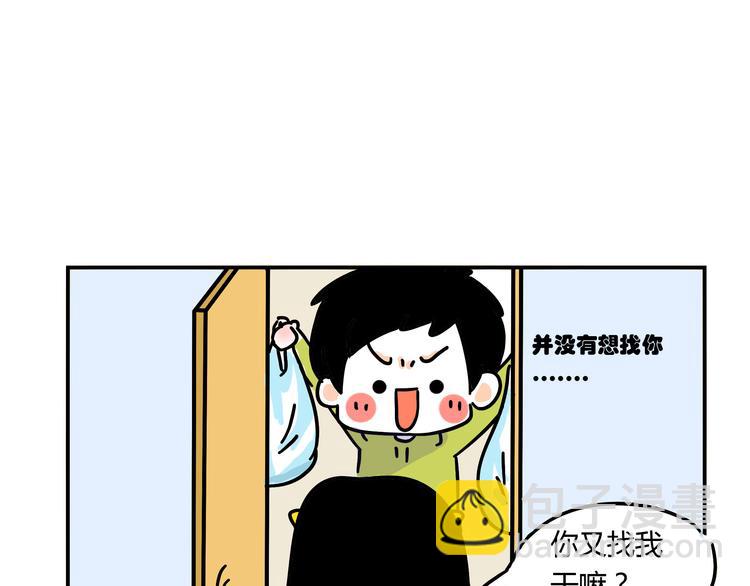 第26话 一起看奥运！7