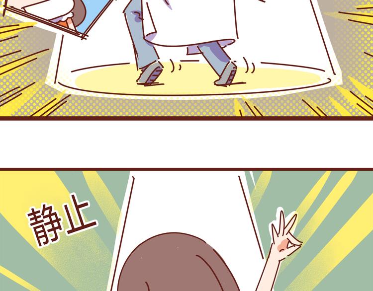 第6话 王医生终于登场！14