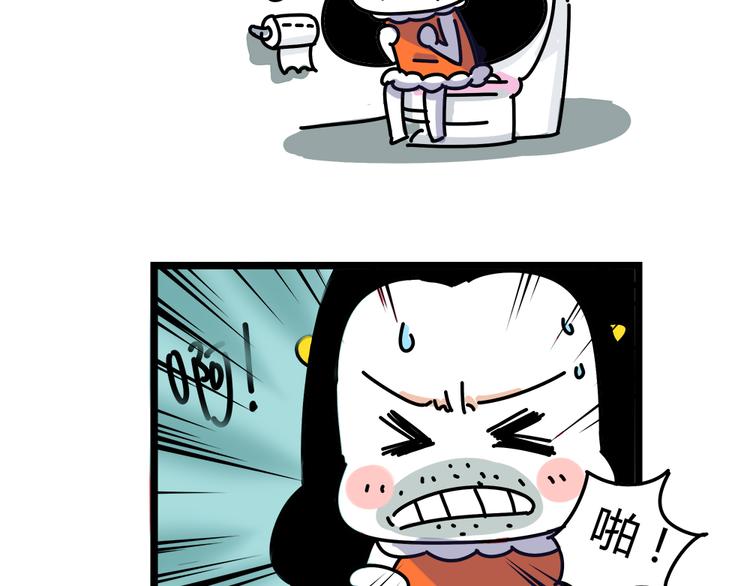 第22话 一个人也能过的很好48