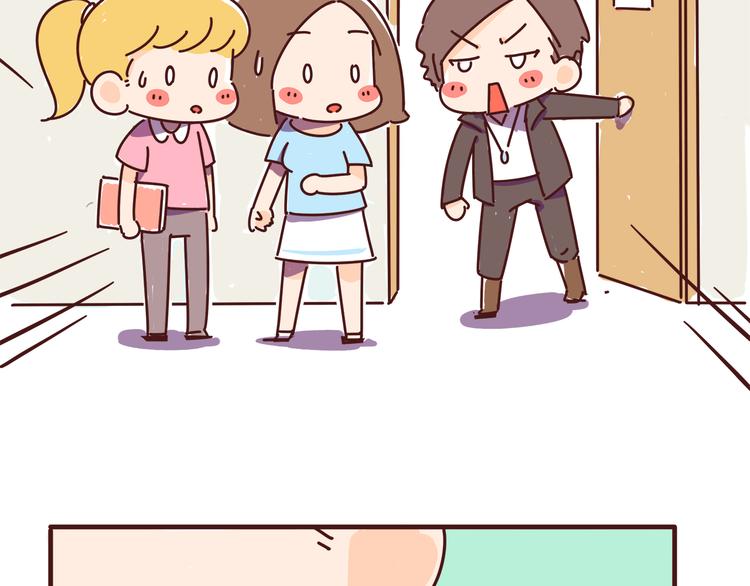 第3话 啊啊啊！我的脸！？25