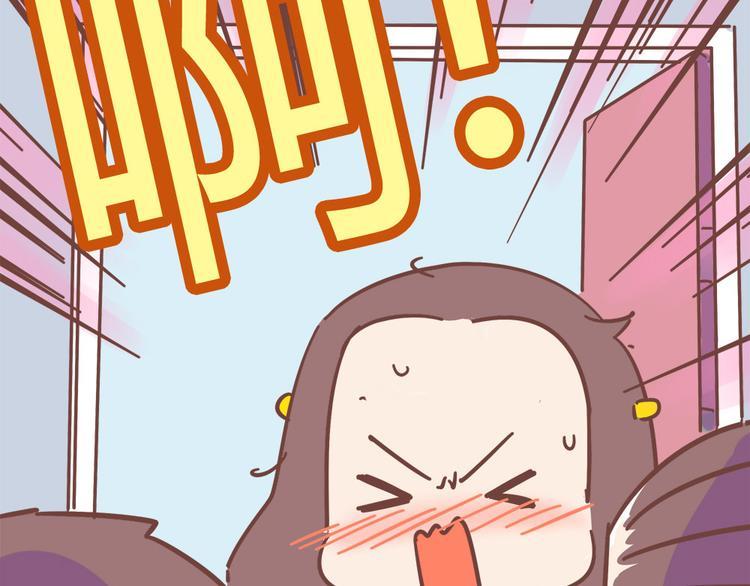 第13话 王医生说你有病21