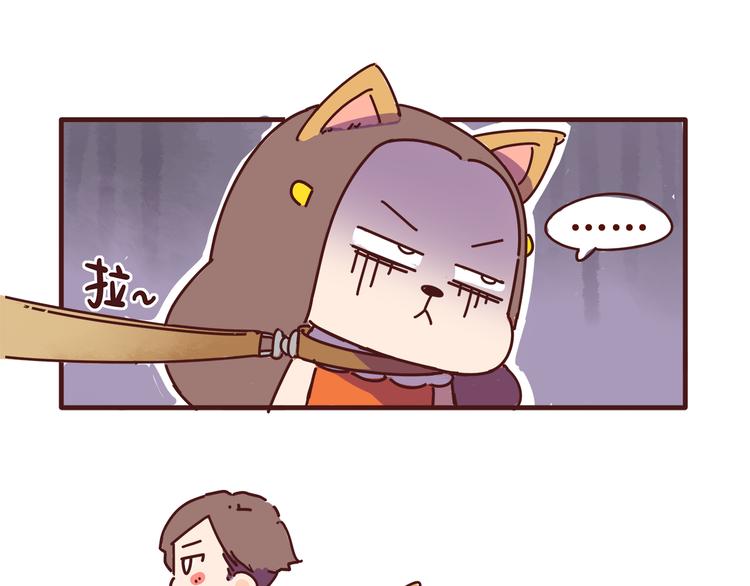 第3话 啊啊啊！我的脸！？5