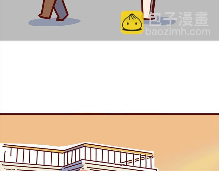 第8话 冰湘，我弯了9