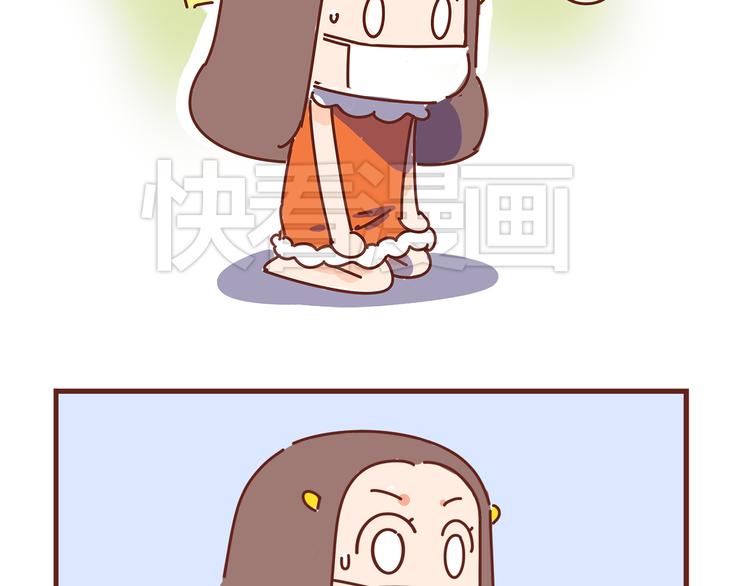 第6话 王医生终于登场！4
