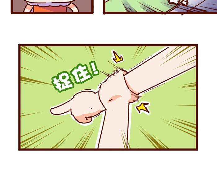 第14话 麦霸的战争60