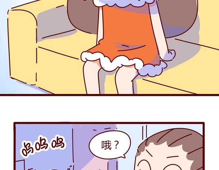 第8话 冰湘，我弯了57