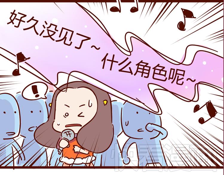 第15话 生平最怕两种人6