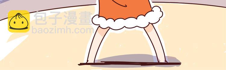 第3话 啊啊啊！我的脸！？87