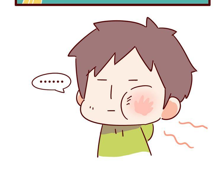 第13话 王医生说你有病24