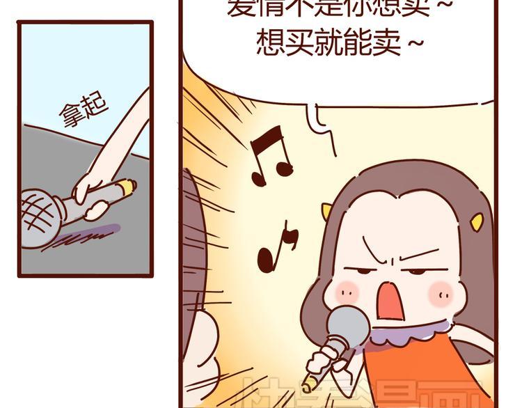 第15话 生平最怕两种人25