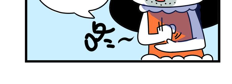 第23话 抱紧一点15