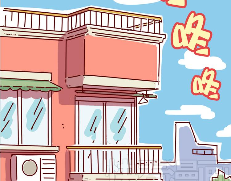 第13话 王医生说你有病14