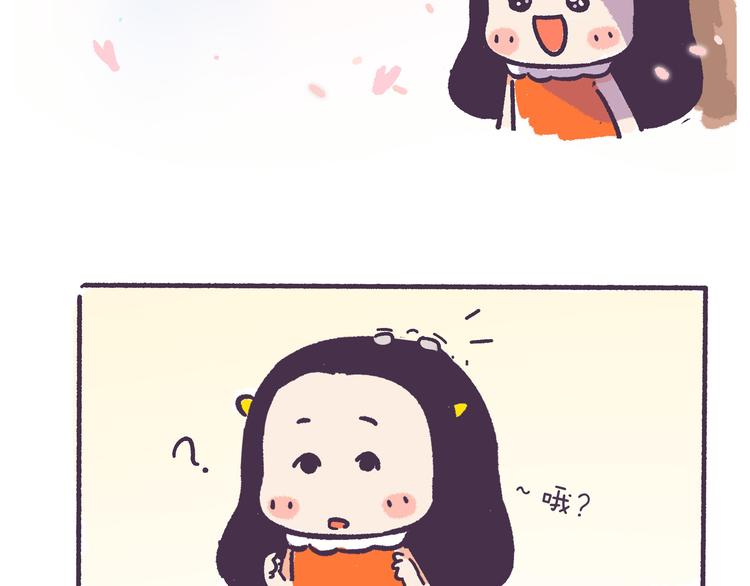 挑战好奇心大作战29