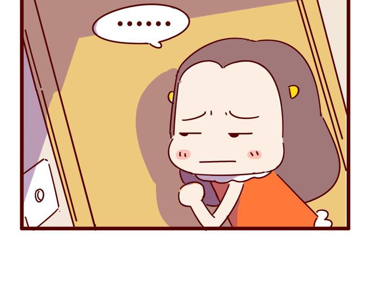第13话 王医生说你有病30