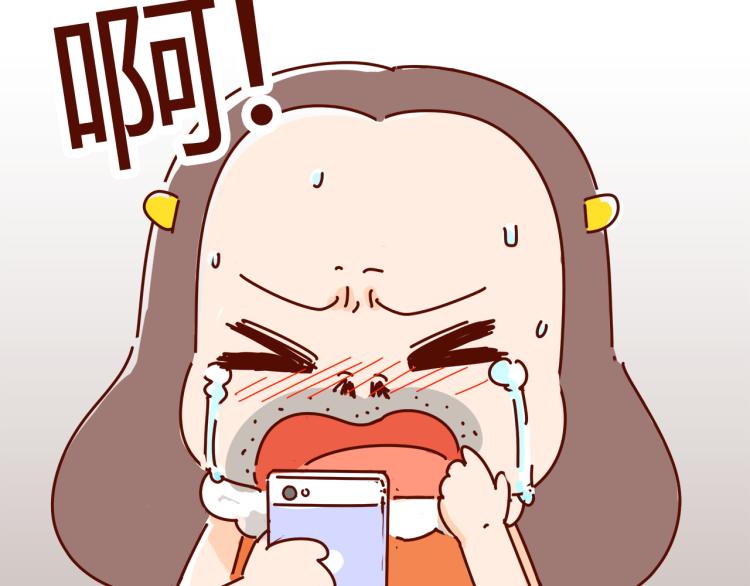 第1话 这TM比春晚还鬼畜！！33