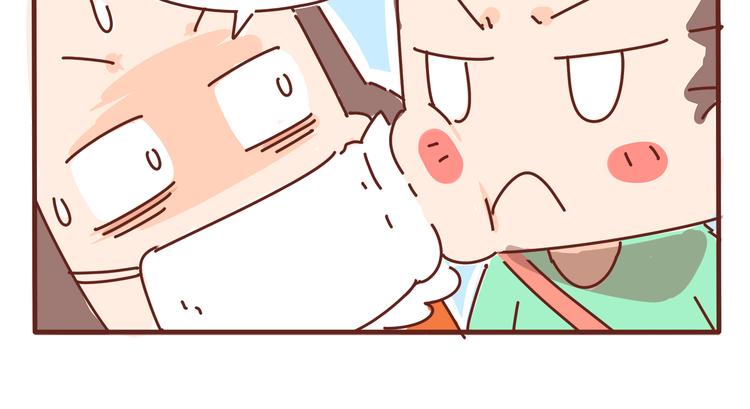 第5话 拉粑粑小魔女变身！24