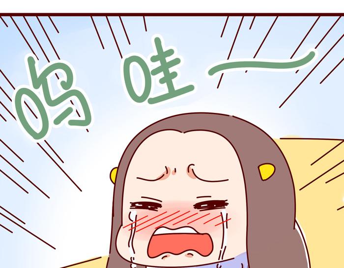 第8话 冰湘，我弯了56