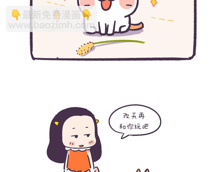挑战好奇心大作战12