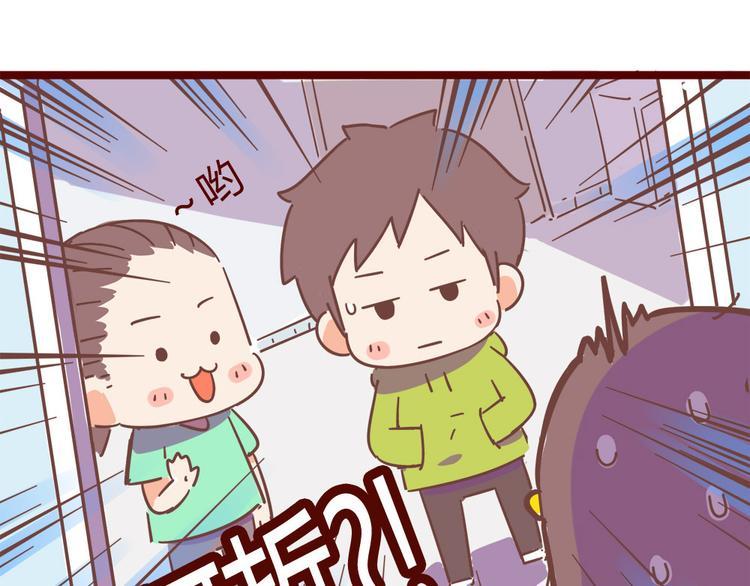 第13话 王医生说你有病17