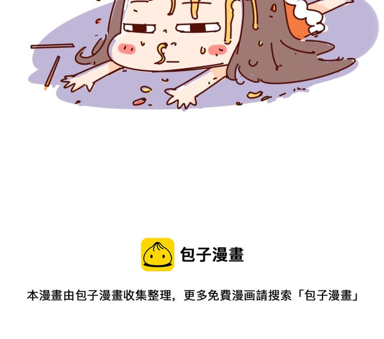 第1话 这TM比春晚还鬼畜！！68